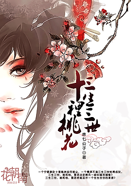 天美果冻糖心官网